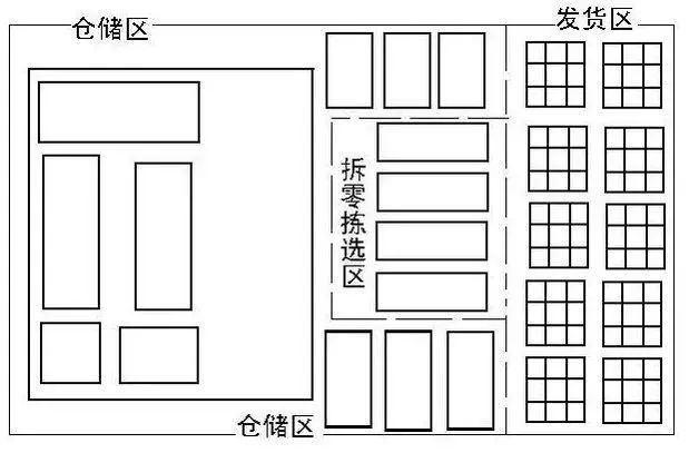 5cd4e716782ef.jpg