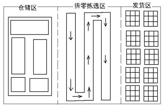 5cd4e72f9171b.jpg