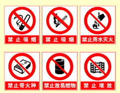 仓库管理采用标识的目的：让仓库工作更省心！