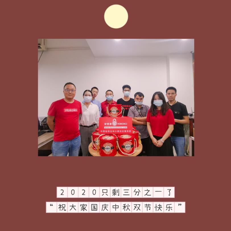 5f7151bb45eac.jpg